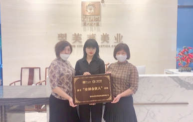恭喜北京市順義區(qū)史女士、王女士成功簽約翌芙萊