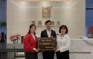 恭喜湖南衡陽市羅氏姐妹花成功簽約翌芙萊。