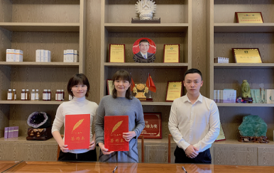 恭喜湖南長沙岳麓區(qū)丁氏姐妹成功簽約翌芙萊加盟店。