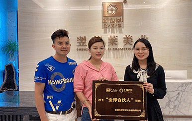 恭喜廣東省湛江市吳女士夫婦成功簽約翌芙萊！